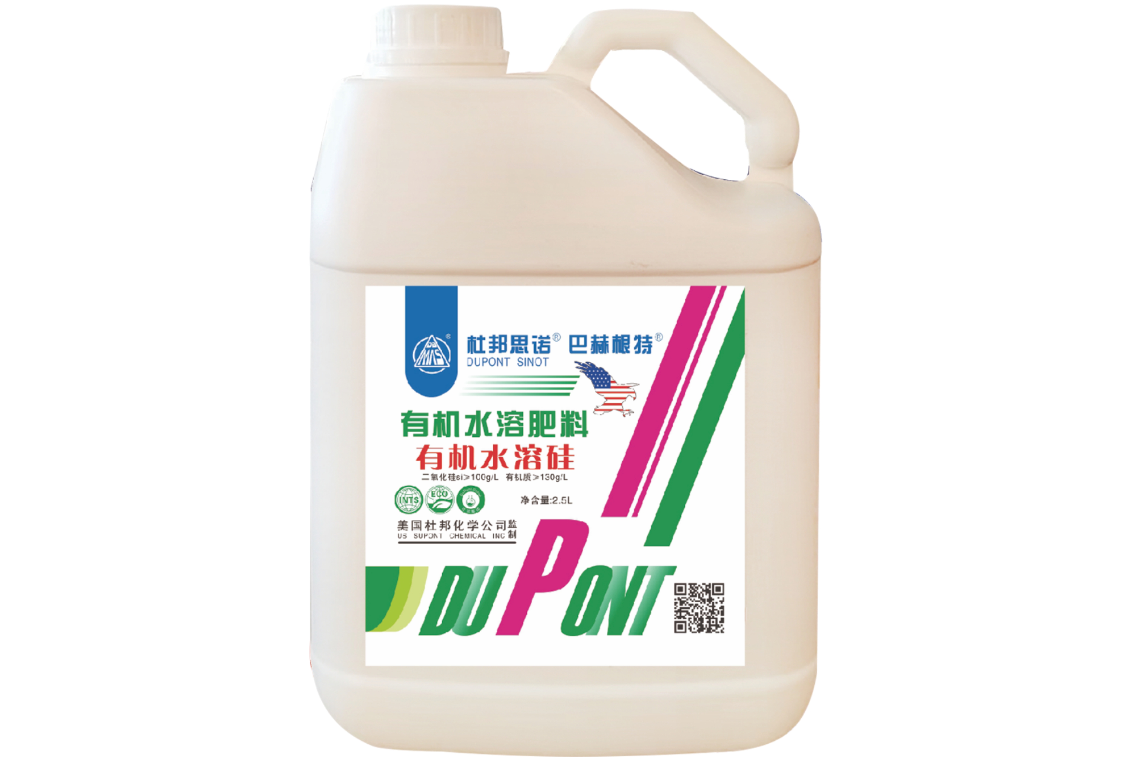 有机水溶肥-有机水溶硅